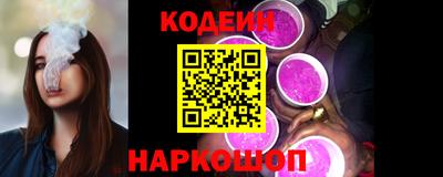 PSILOCYBIN Гусиноозёрск