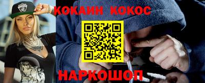 PSILOCYBIN Гусиноозёрск