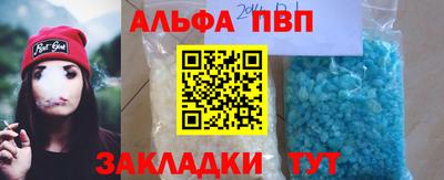 PSILOCYBIN Гусиноозёрск