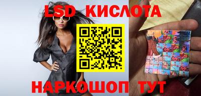 скорость mdpv Донецк