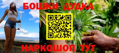 PSILOCYBIN Гусиноозёрск