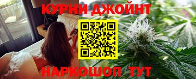 скорость mdpv Донецк