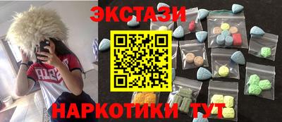 мяу мяу мука Донской
