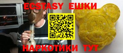 сатива Гусев