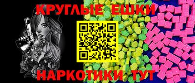 сатива Гусев