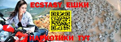 2c-b Дубна