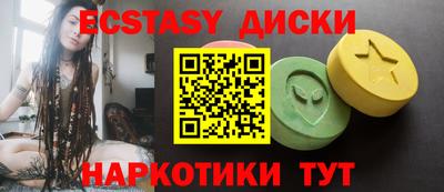 PSILOCYBIN Гусиноозёрск