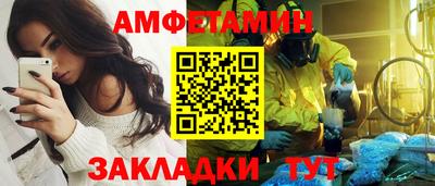 PSILOCYBIN Гусиноозёрск