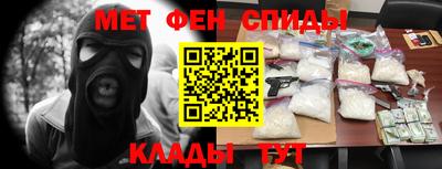 PSILOCYBIN Гусиноозёрск