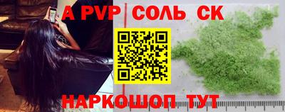 PSILOCYBIN Гусиноозёрск