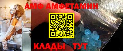PSILOCYBIN Гусиноозёрск