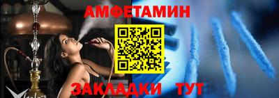 PSILOCYBIN Гусиноозёрск