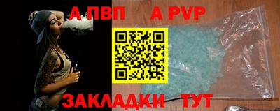 сатива Гусев