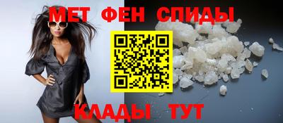 сатива Гусев
