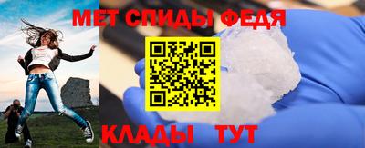 PSILOCYBIN Гусиноозёрск