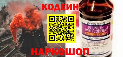 PSILOCYBIN Гусиноозёрск
