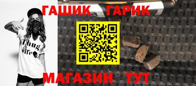 мяу мяу мука Донской