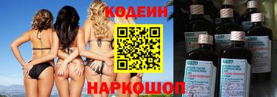 гашишное масло Гусь-Хрустальный